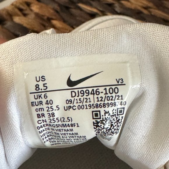 Nike Air Force 1 PLT.AF.ORM Sneaker size 8.5 AF1 - Picture 2 of 10